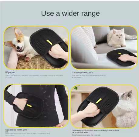 FurAway Roller